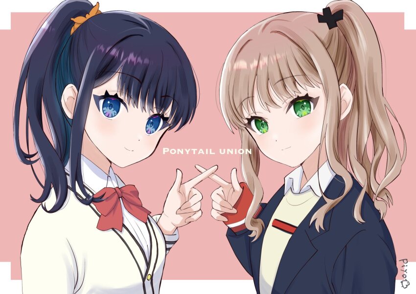 Minami Yume (Gridman Universe) Rule 34 Image