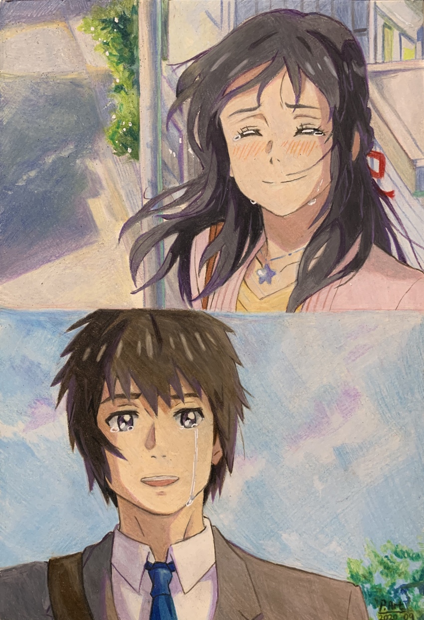 Miyamizu Mitsuha (Kimi No Na Wa.) Rule 34 Image