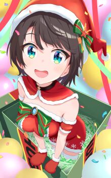 Aqua Eyes Rule 34 Image