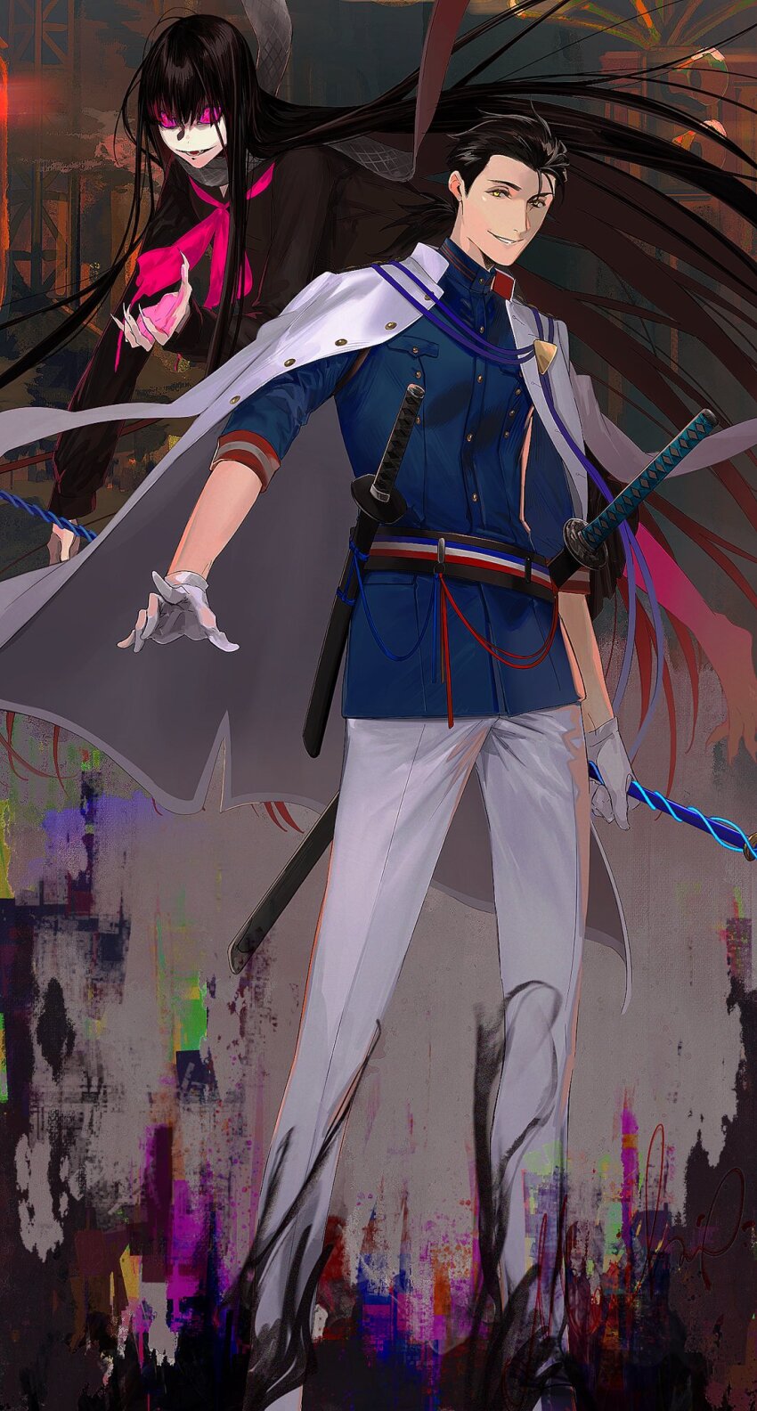 Oryou (Fate) Rule 34 Image