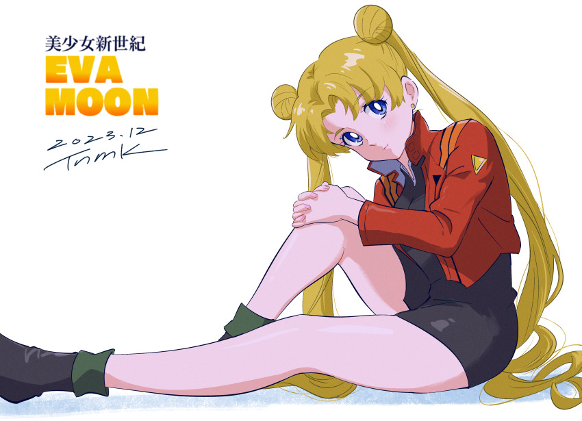Mitsuishi Kotono (Bishoujo Senshi Sailor Moon) Rule 34 Image