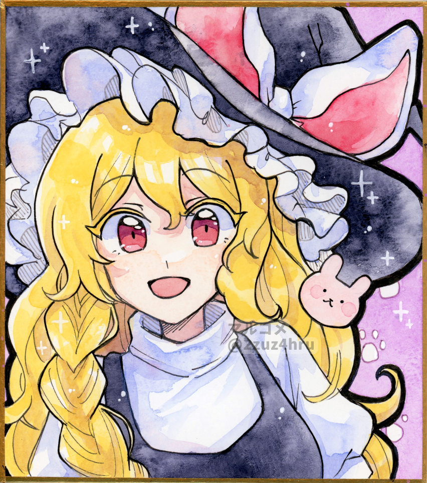 Kirisame Marisa (Touhou) Rule 34 Image