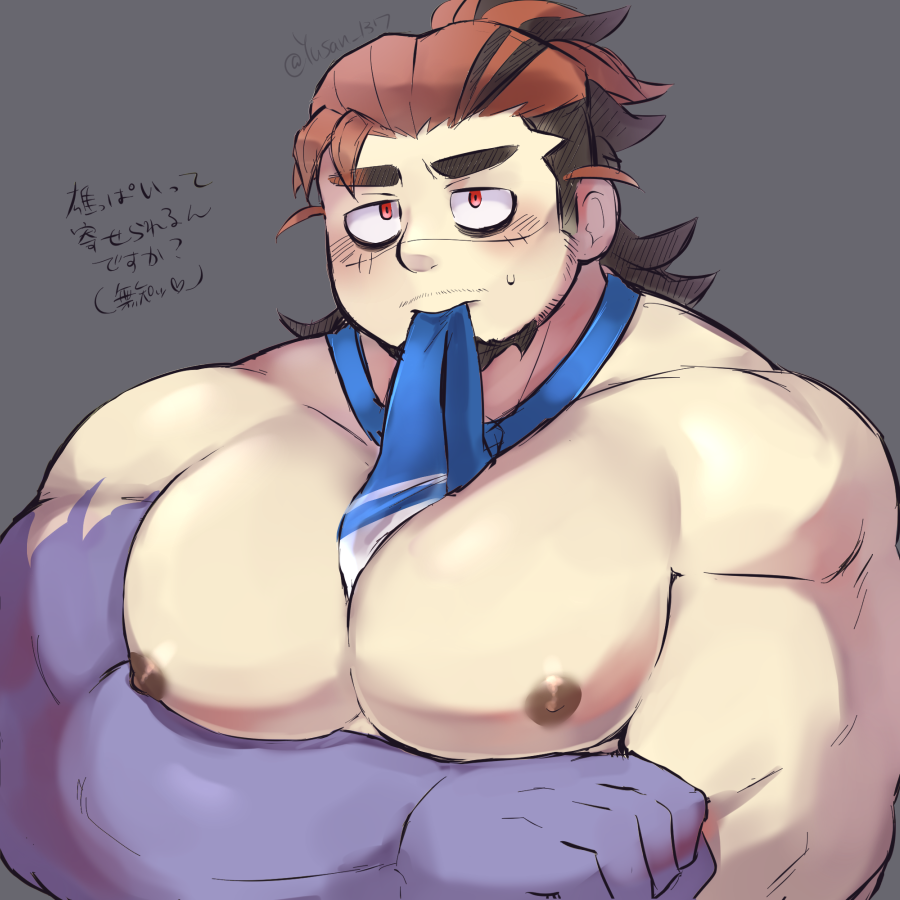 Tokyo Houkago Summoners Rule 34 Image