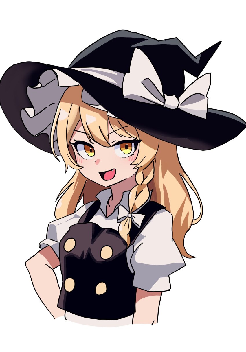 Kirisame Marisa (Touhou) Rule 34 Image