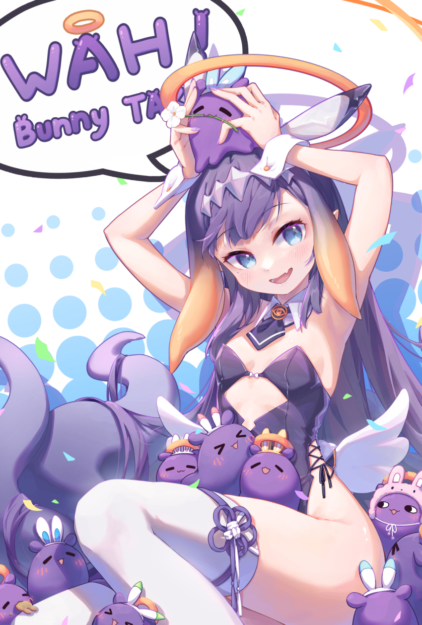 Ninomae Ina'Nis (Hololive) Rule 34 Image