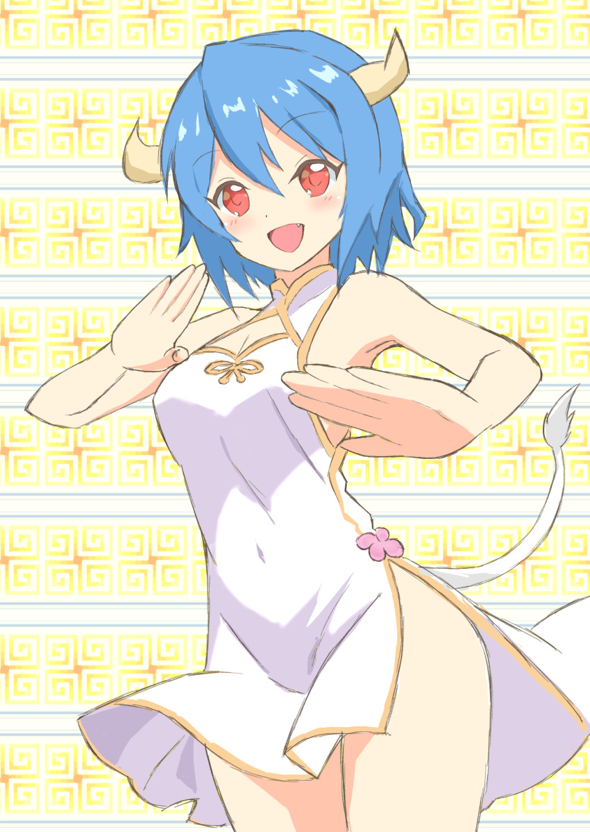 Minos (Jashin-Chan Dropkick) Rule 34 Image