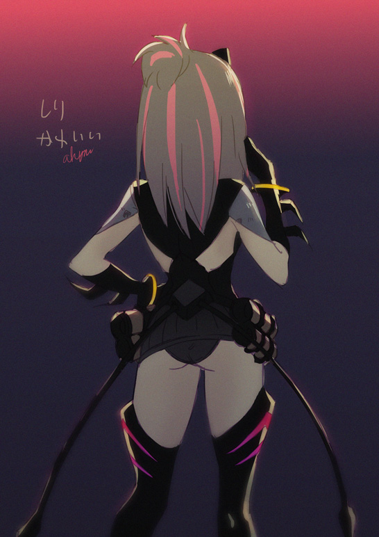 Yayaka (Flip Flappers) Rule 34 Image