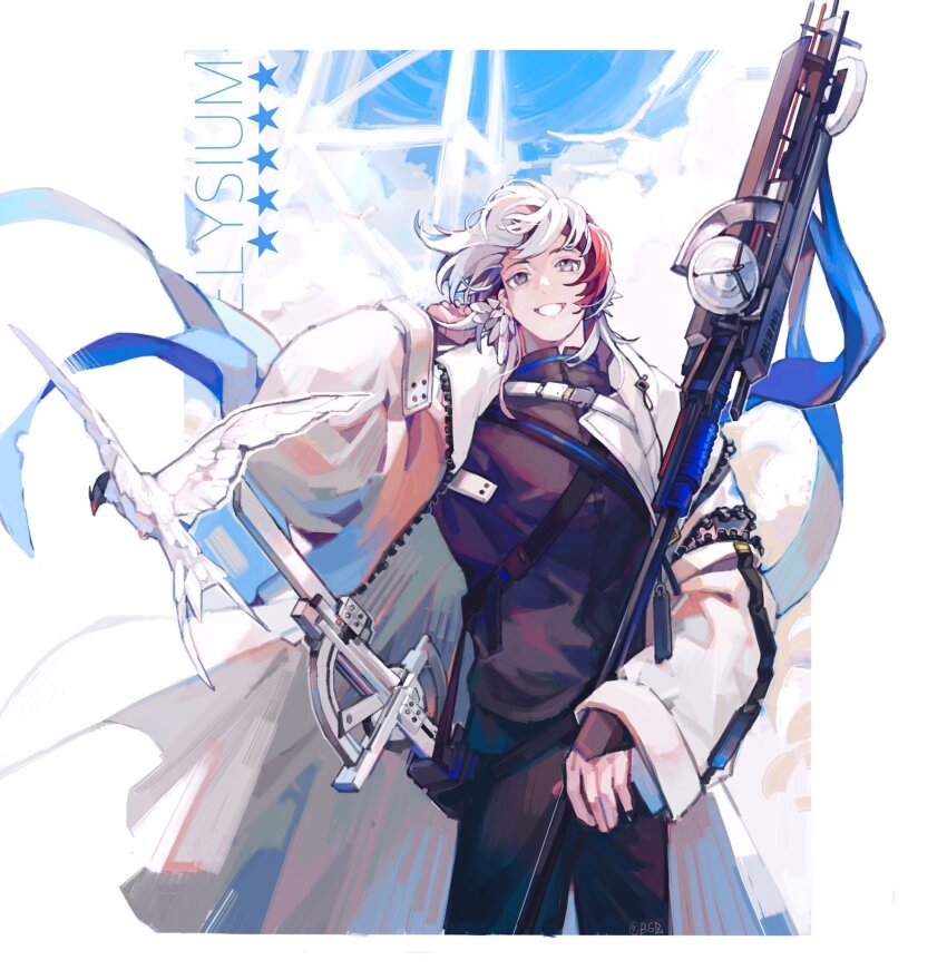 Arknights Rule 34 Image