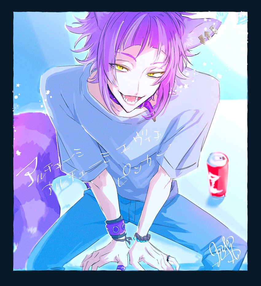 Twisted Wonderland Rule 34 Image