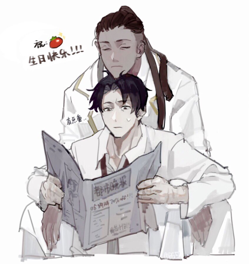 Library Of Ruina Rule 34 Image