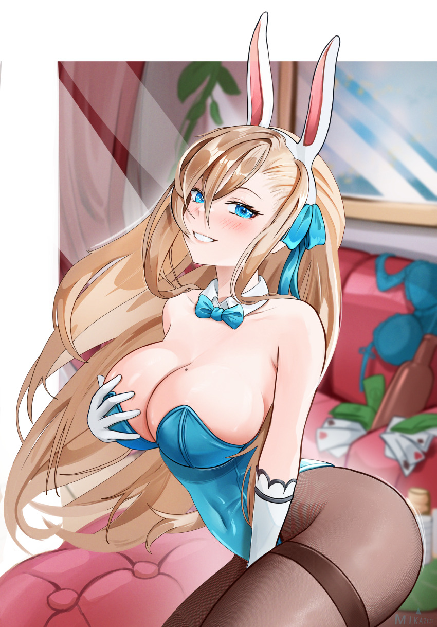 Asuna (Blue Archive) Rule 34 Image