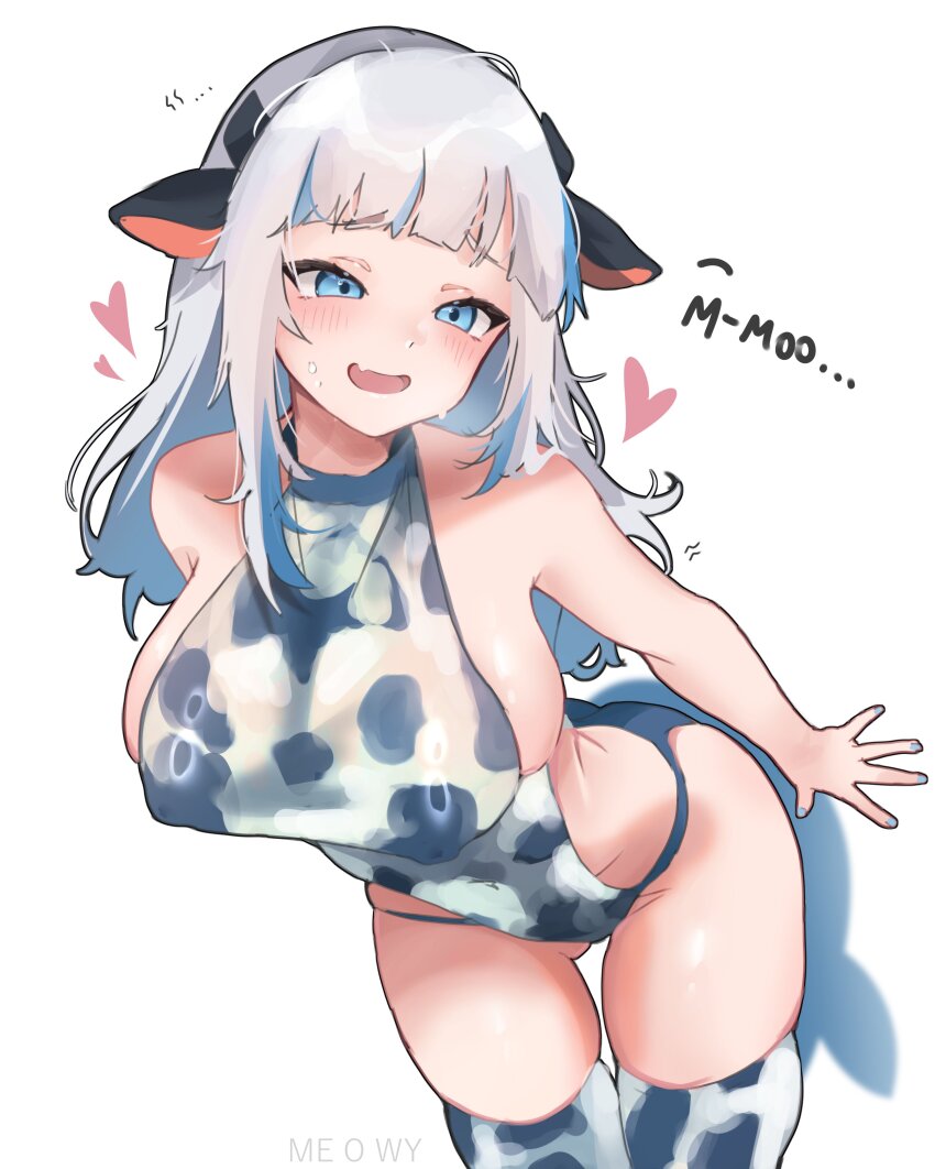 Gawr Gura (Hololive) Rule 34 Image
