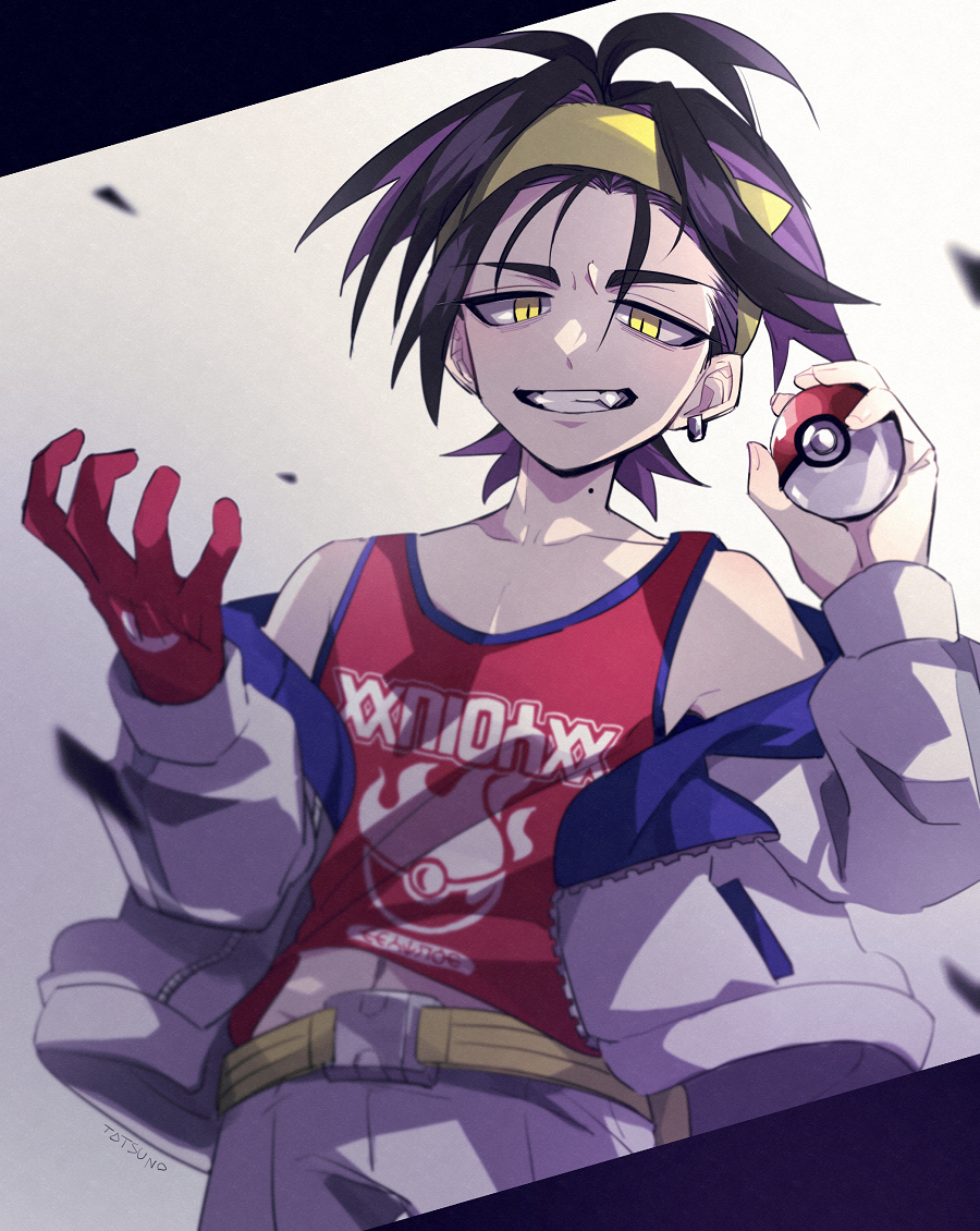 Kieran (Pokemon) Rule 34 Image