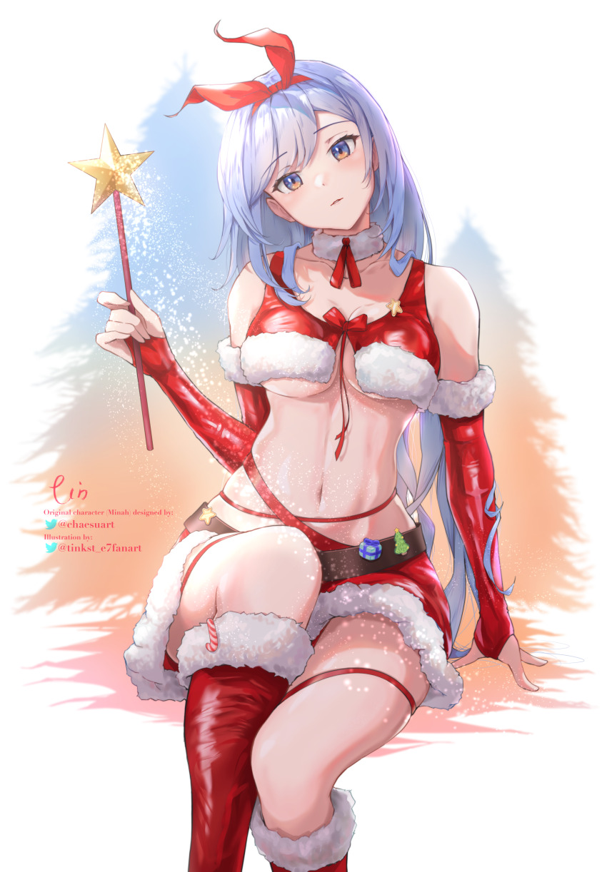 Christmas Rule 34 Image