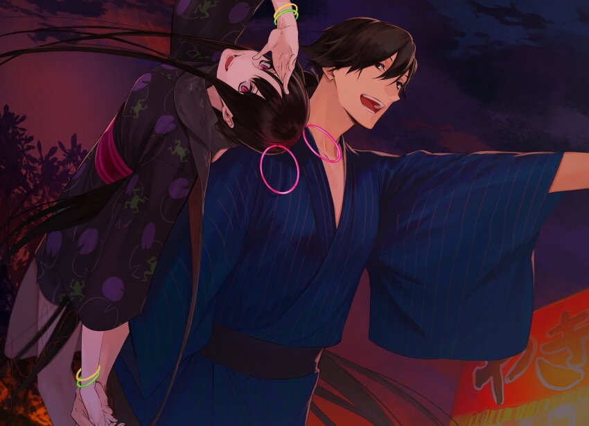 Oryou (Fate) Rule 34 Image