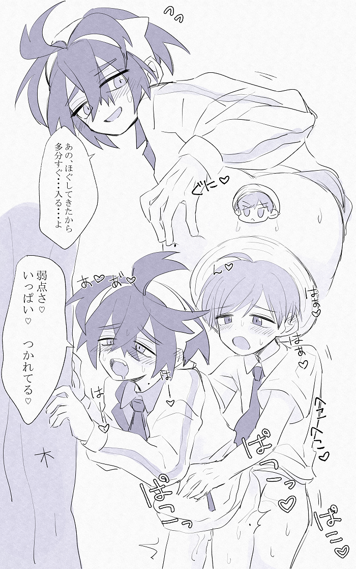 Florian (Pokemon) Rule 34 Image