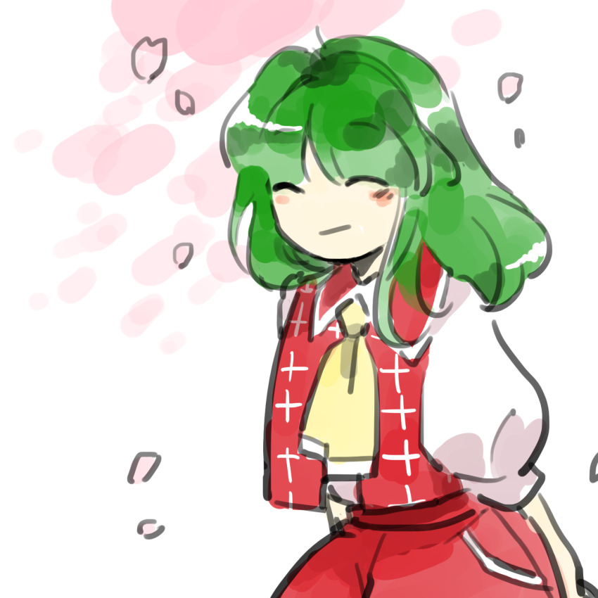 Kazami Yuuka Rule 34 Image