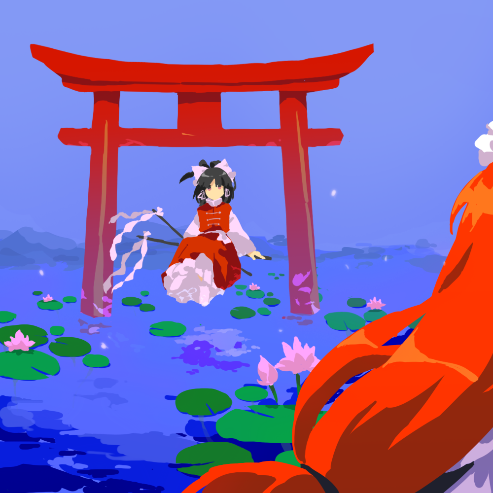 Hakurei Reimu (Vivit) Rule 34 Image