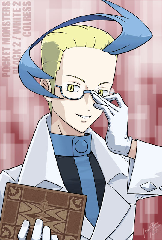 Nintendo Rule 34 Image