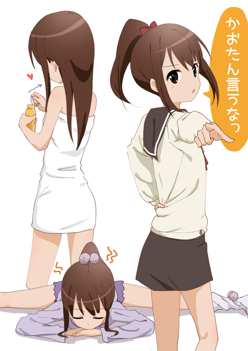 Ryuuma (Norinori Taruto) Rule 34 Image