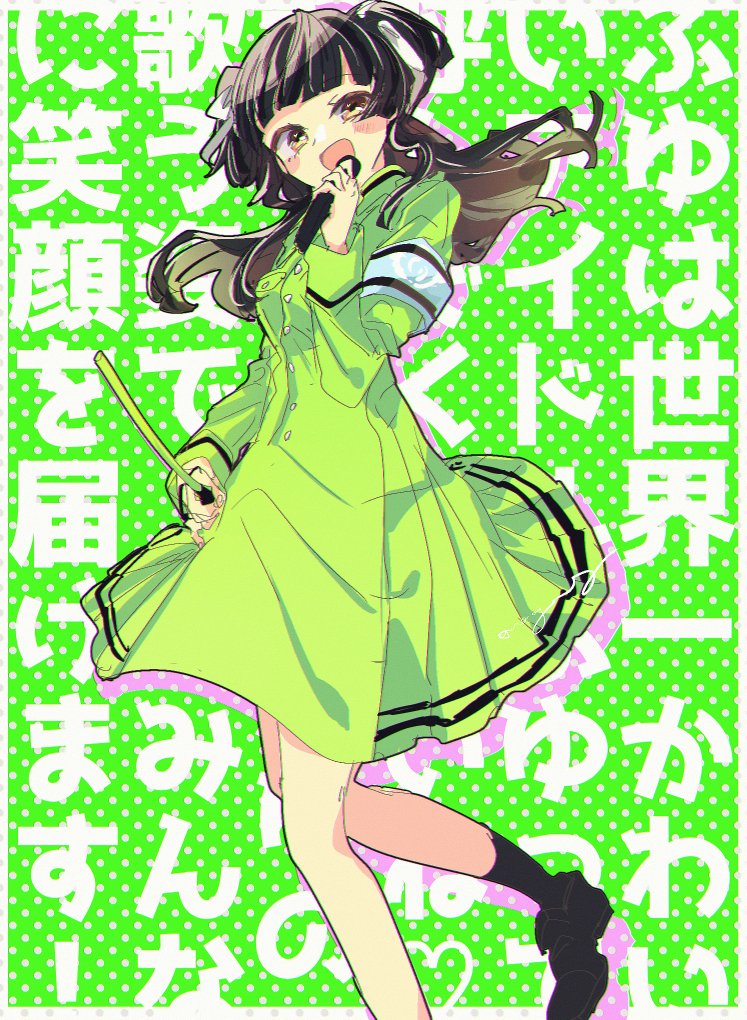 Mayuzumi Fuyuko (Idolmaster) Rule 34 Image