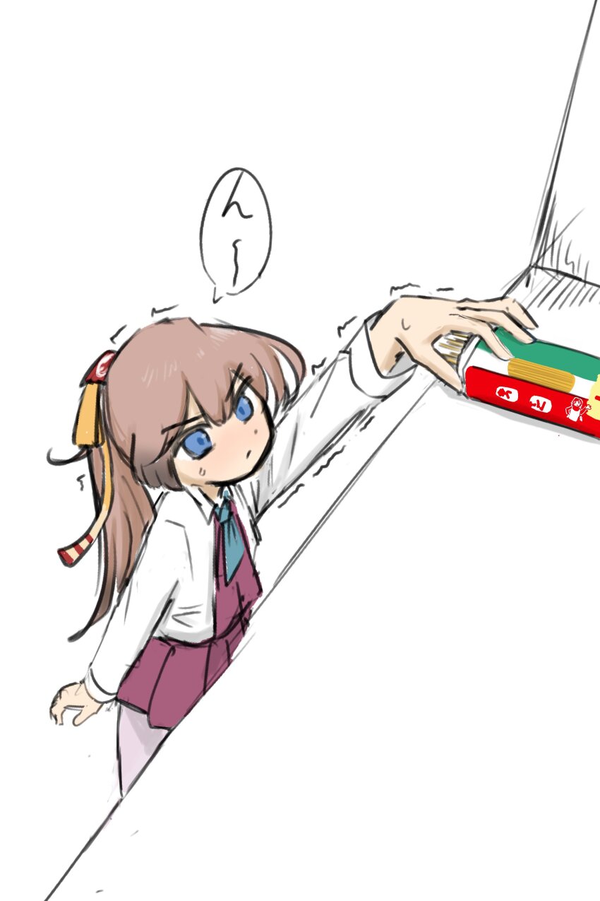 Kantai Collection Rule 34 Image