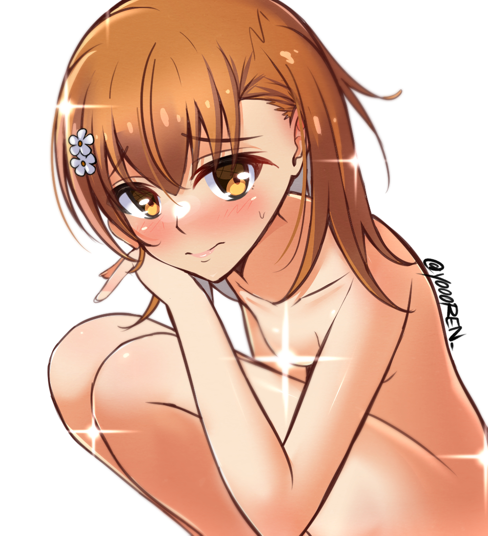 Misaka Mikoto (Toaru Kagaku No Railgun) Rule 34 Image