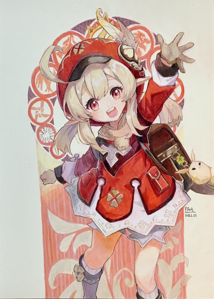 Klee (Genshin Impact) Rule 34 Image