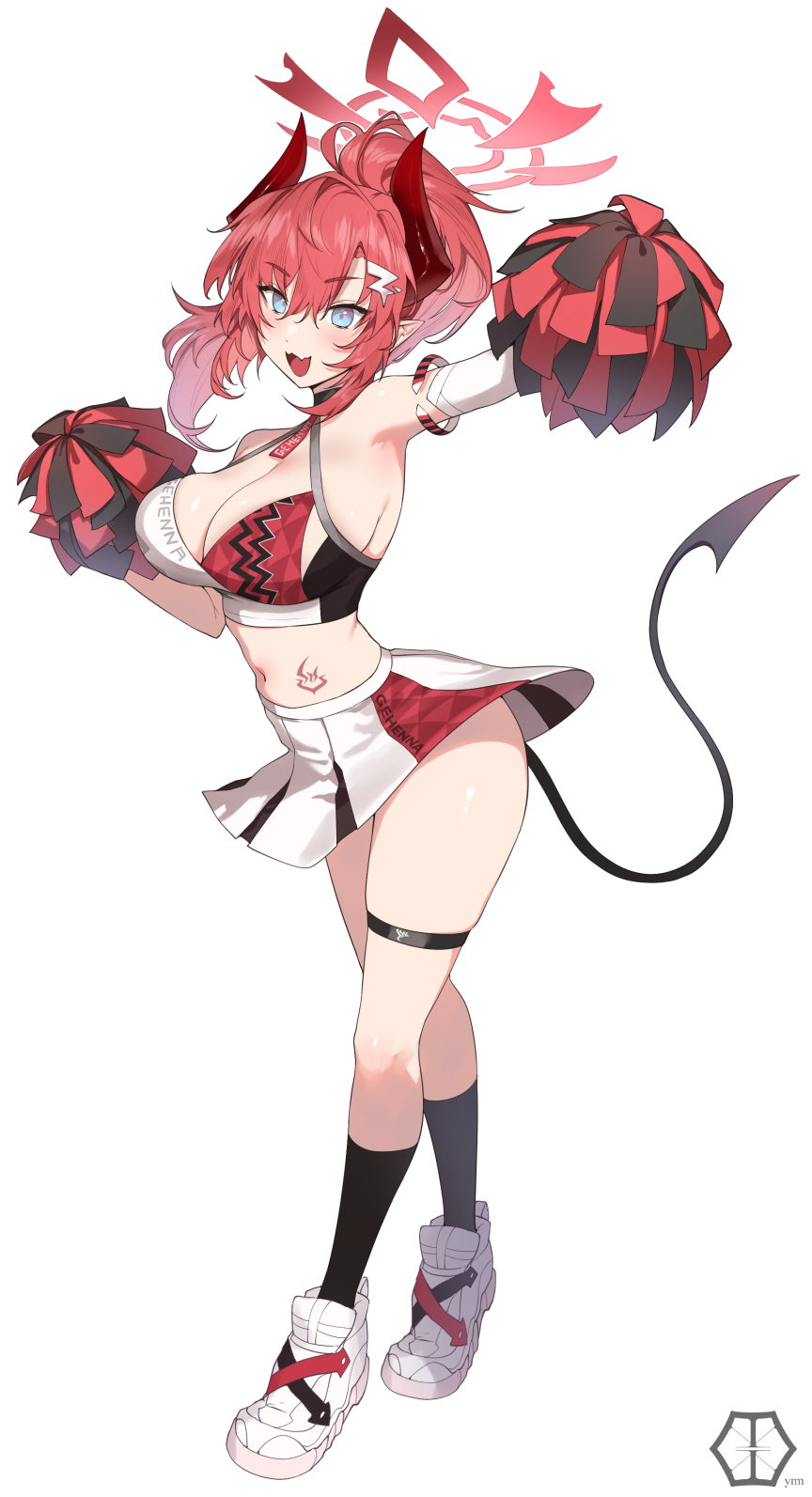 Megu (Blue Archive) Rule 34 Image