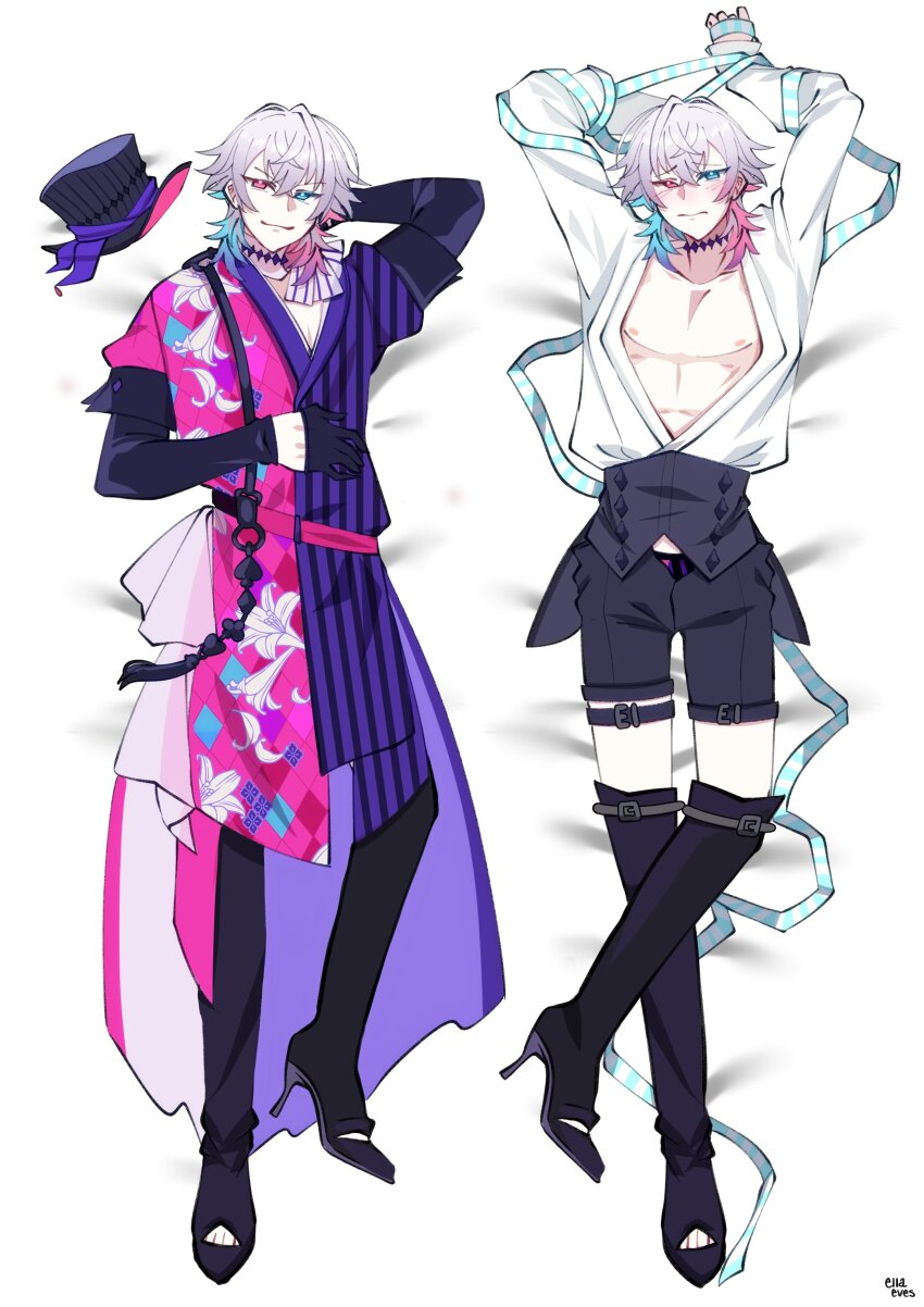 Gavis Bettel (Holostars) Rule 34 Image