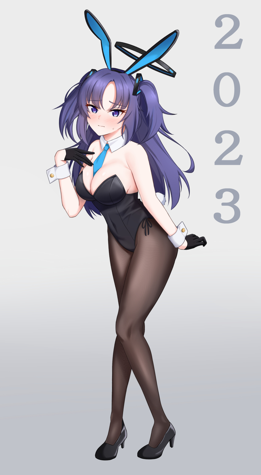 Yuuka (Blue Archive) Rule 34 Image