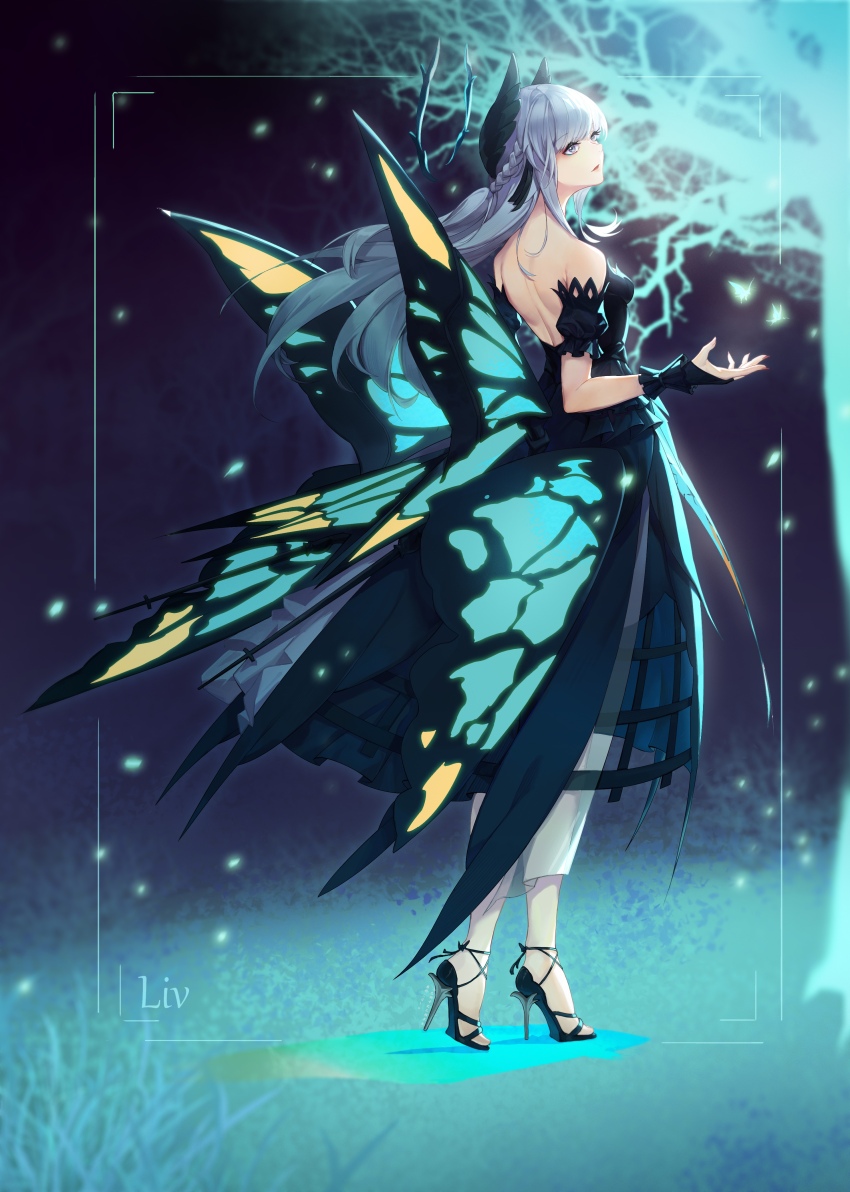 Liv (Pgr) Rule 34 Image