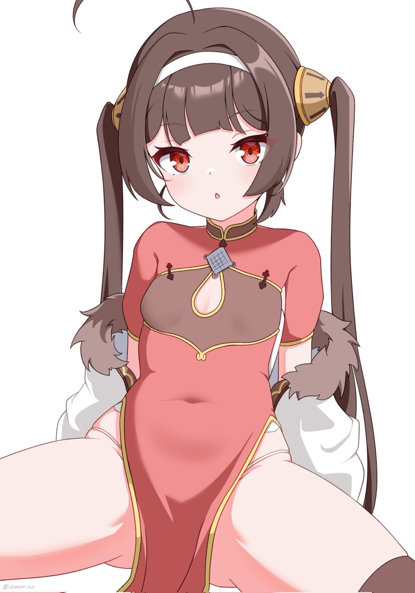 Ping Hai (Azur Lane) Rule 34 Image