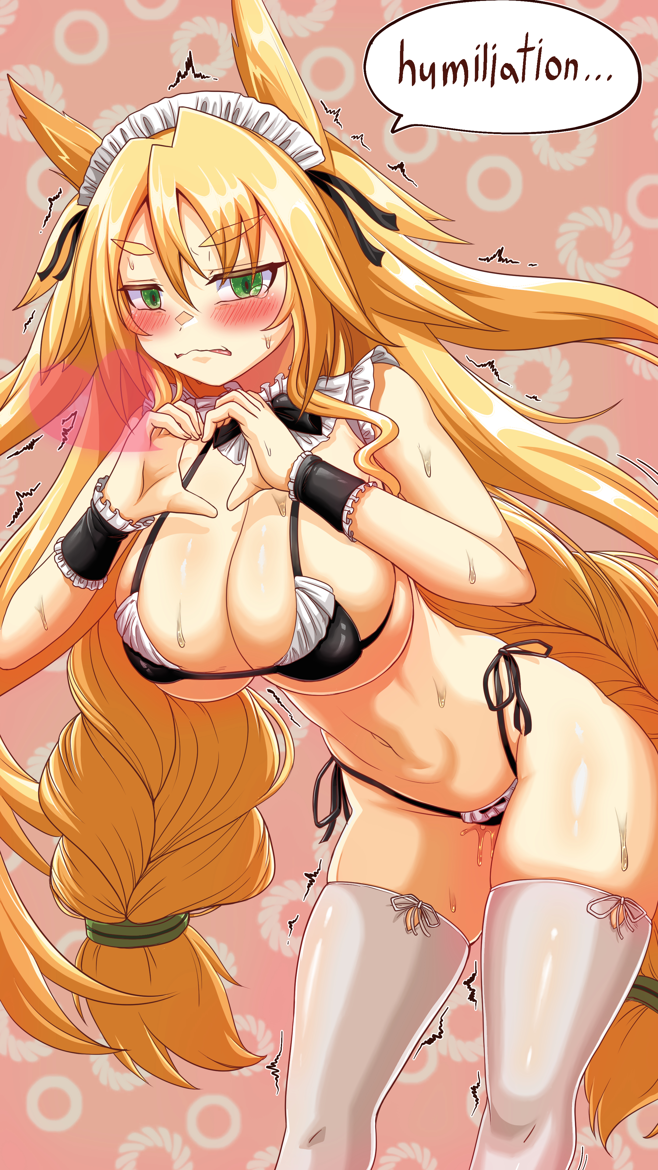 Metallia (Nippon Ichi Software) Rule 34 Image