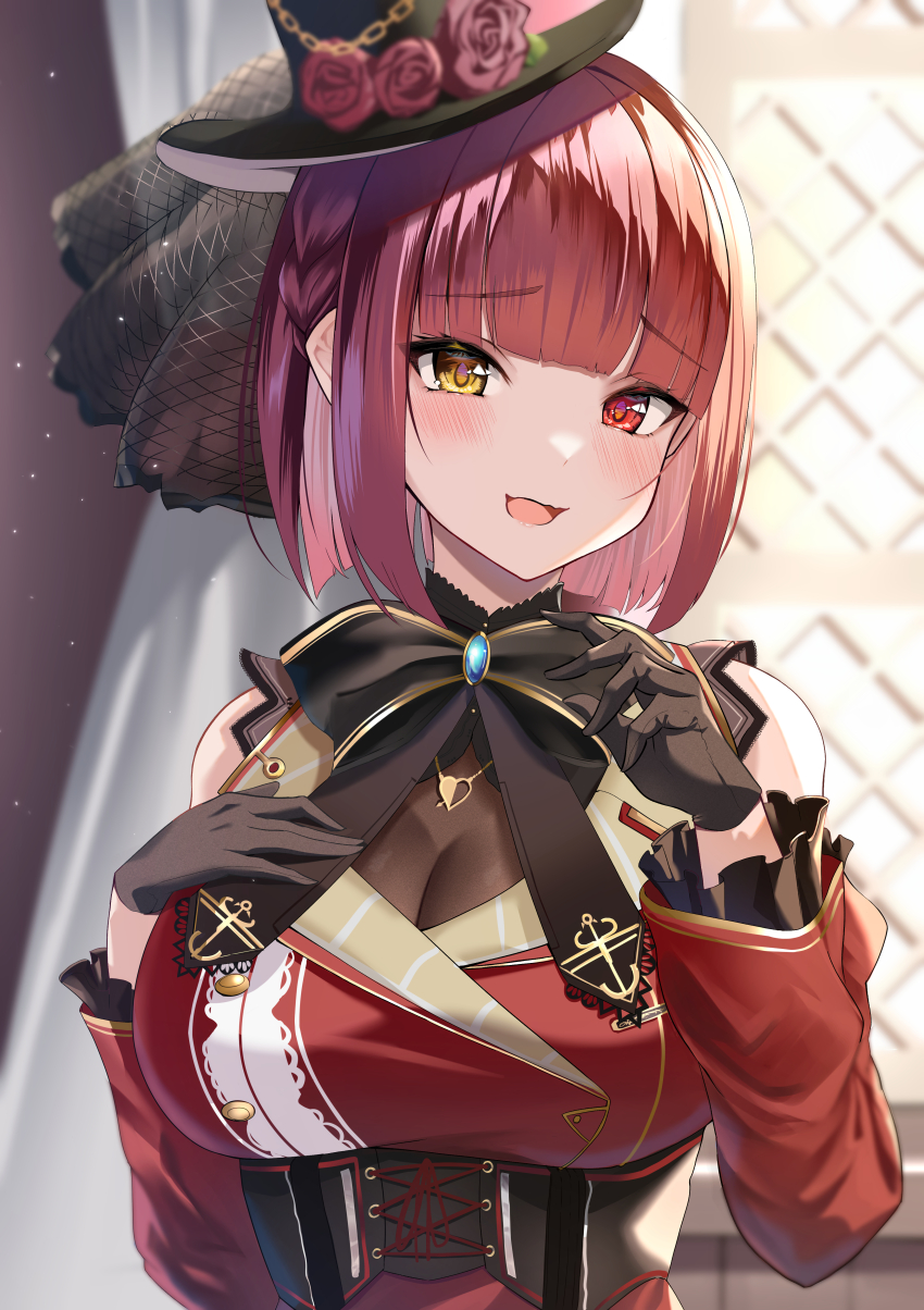 Houshou Marine (Hololive) Rule 34 Image