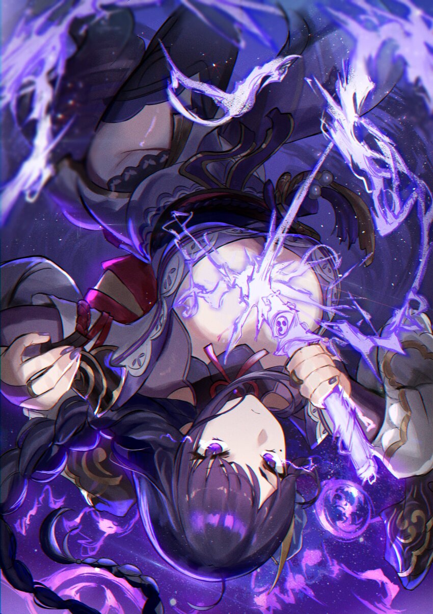 Raiden Shogun (Genshin Impact) Rule 34 Image