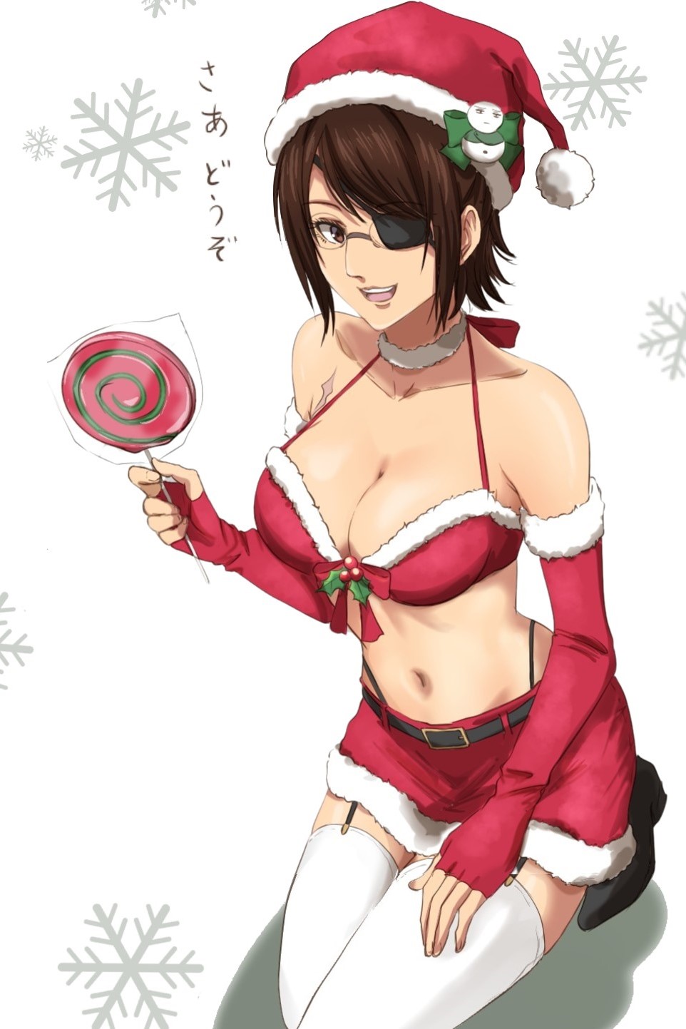 Hange Zoe (Shingeki No Kyojin) Rule 34 Image