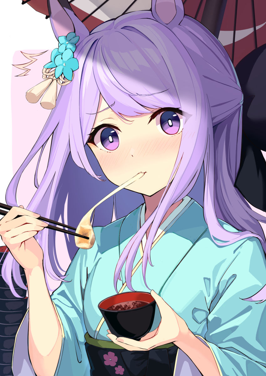 Mejiro Mcqueen (Umamusume) Rule 34 Image