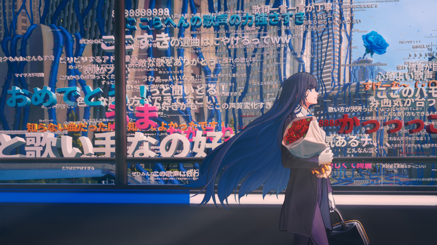 Ado (Utaite) Rule 34 Image
