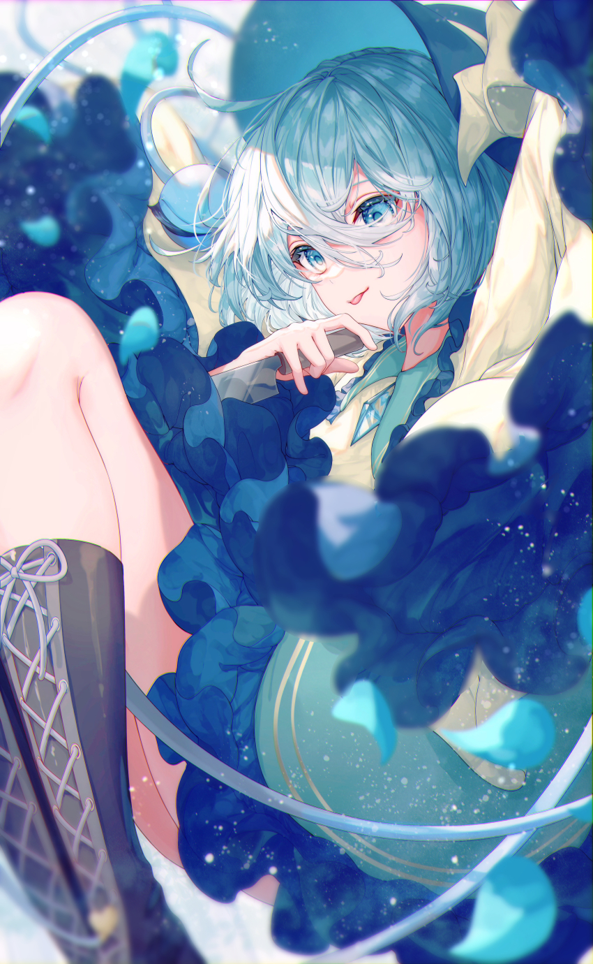 Komeiji Koishi (Touhou) Rule 34 Image