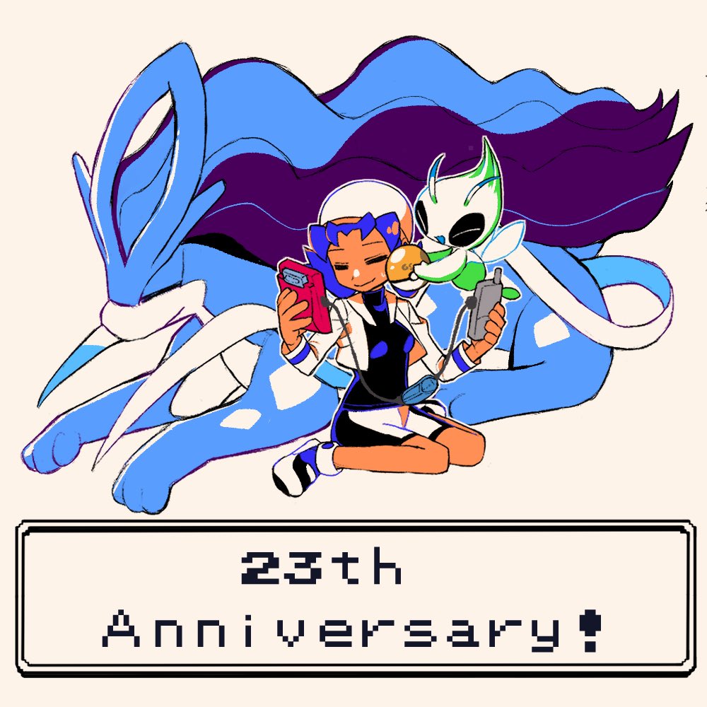 Celebi (Game Boy) Rule 34 Image