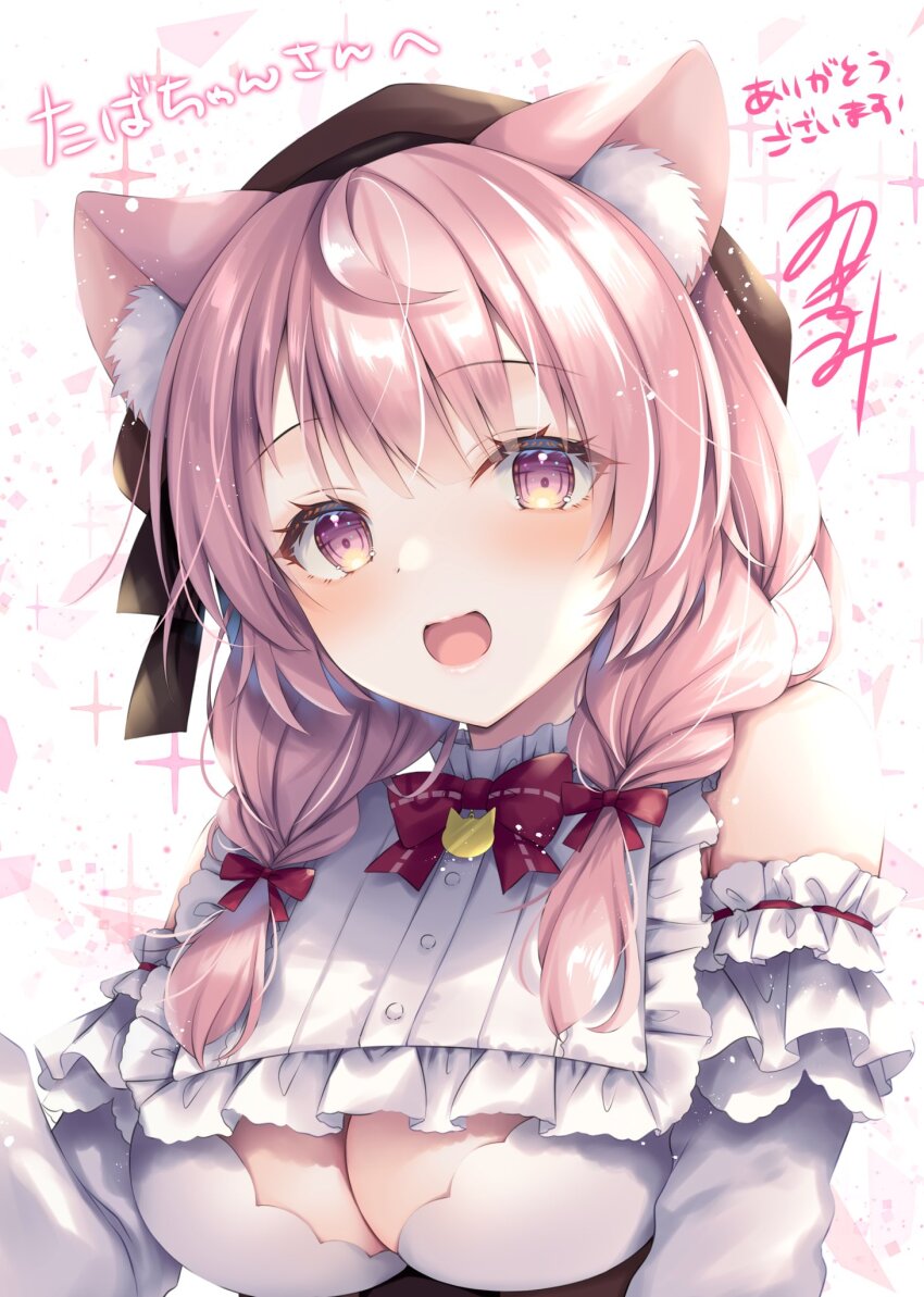 Indie Virtual Youtuber Rule 34 Image