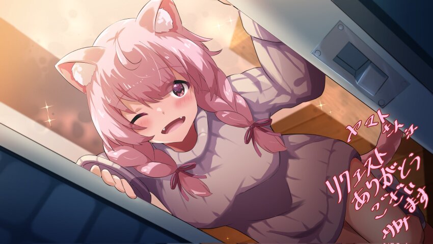 Indie Virtual Youtuber Rule 34 Image