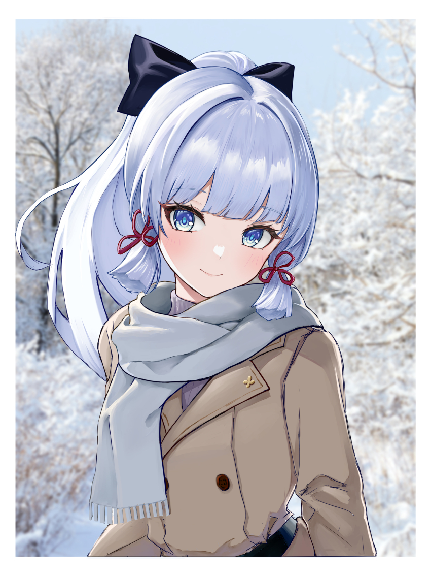 Ayaka (Genshin Impact) Rule 34 Image