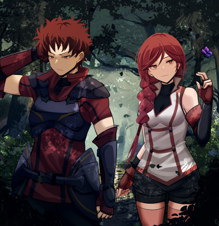 Yume (Grimgar) Rule 34 Image