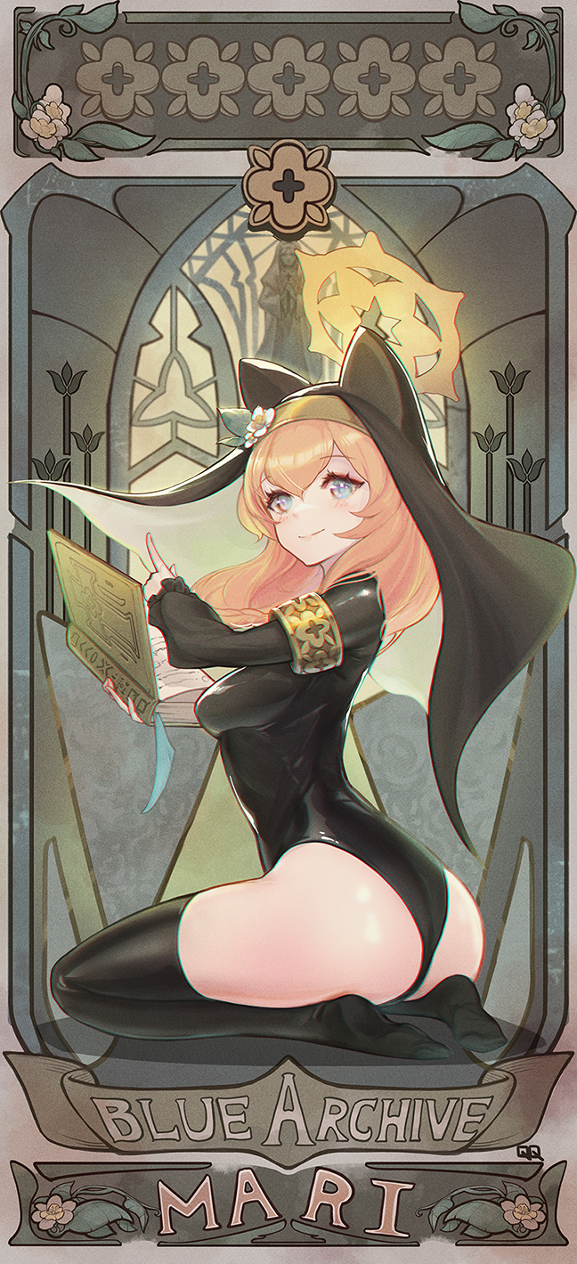 Mari (Blue Archive) Rule 34 Image
