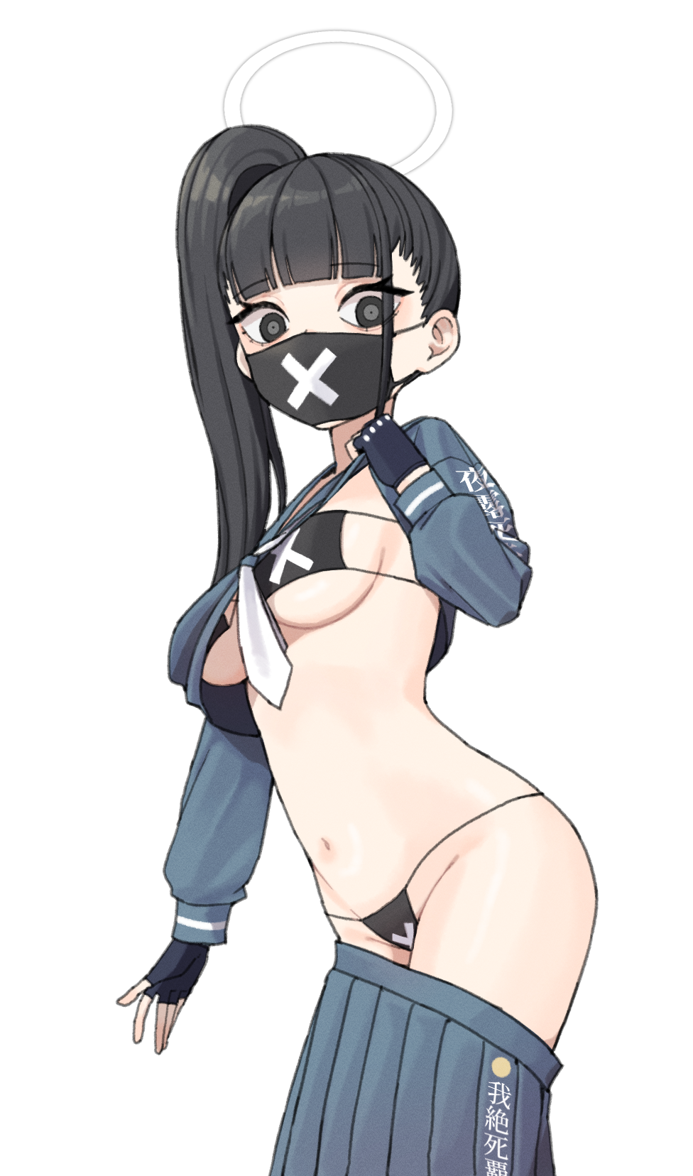 Sukeban (Smg) (Blue Archive) Rule 34 Image