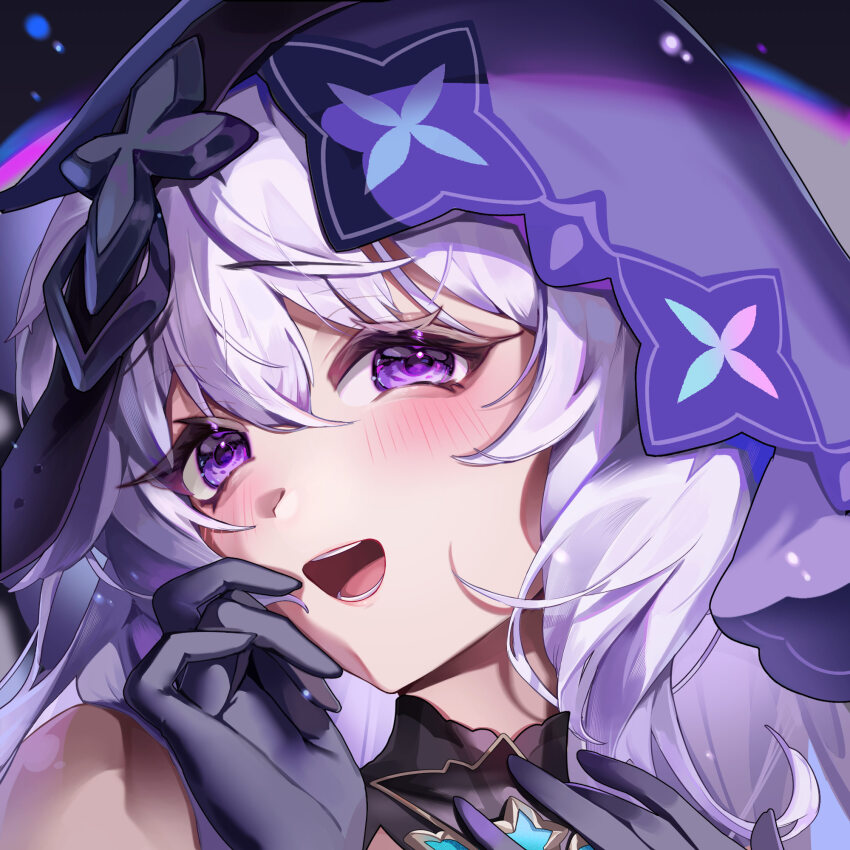 Black Swan (Honkai: Star Rail) Rule 34 Image