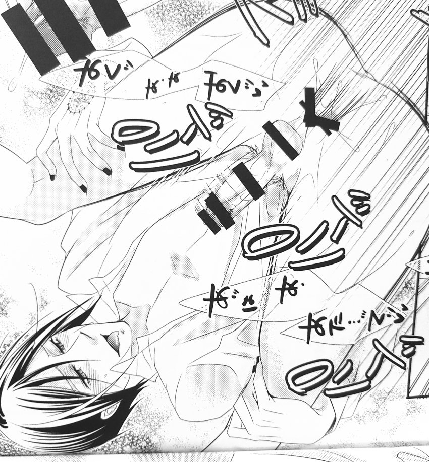 Sebastian Michaelis (Kuroshitsuji) Rule 34 Image