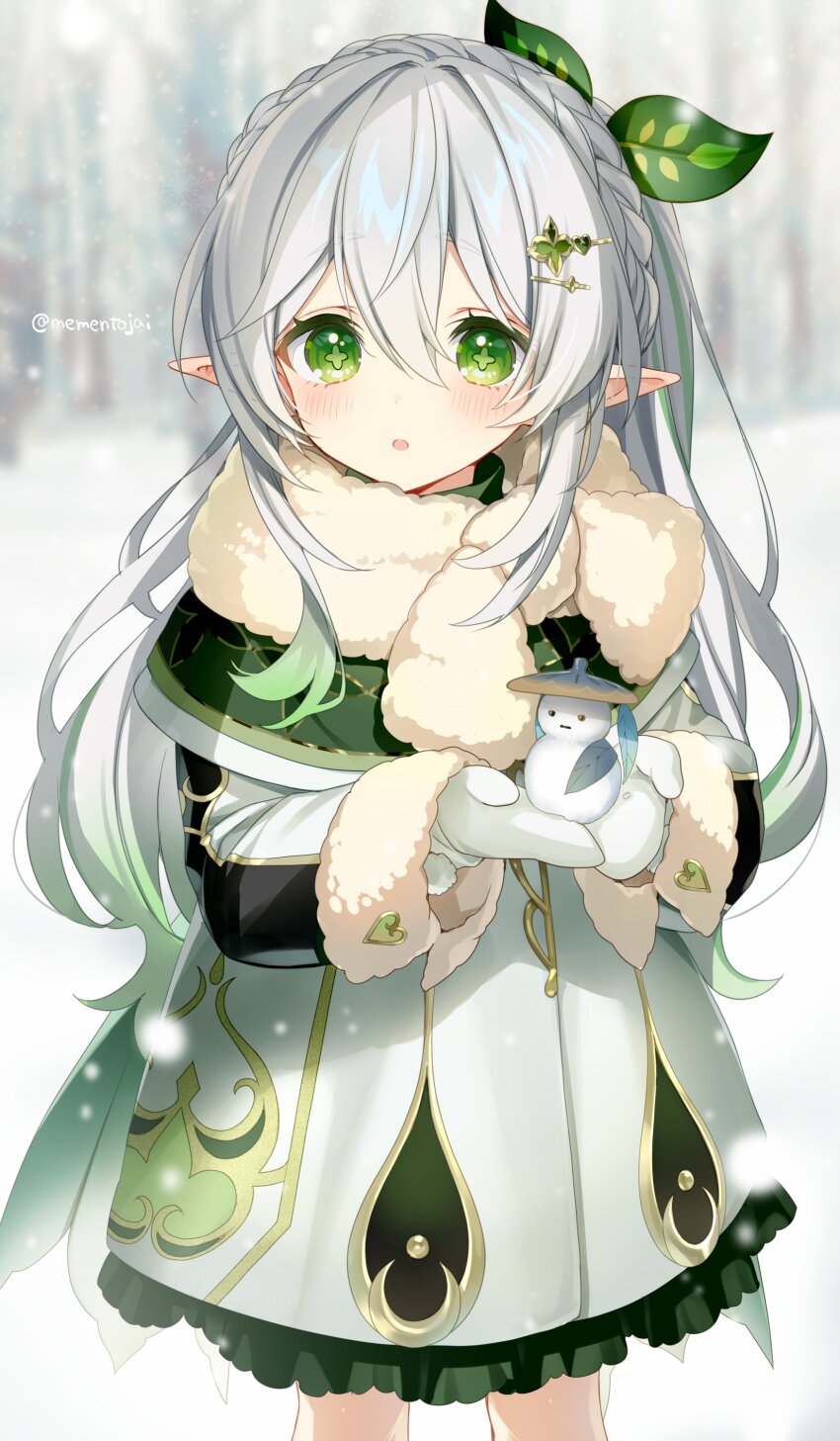 Nahida (Genshin Impact) Rule 34 Image